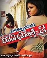 Vatsyayana Kamasutra 2 erotik film izle