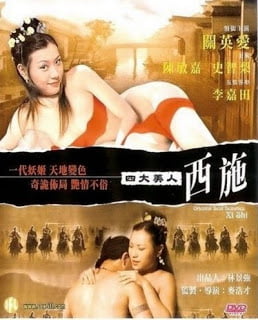 Oriental Best Beauties Xi Shi (2006) +18 izle