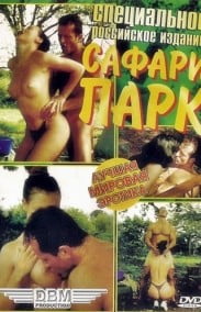 Safari Park Erotik Film izle