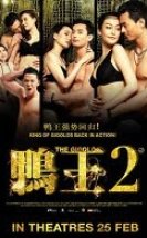 Jigolo 2 – The Gigolo 2 erotik film izle