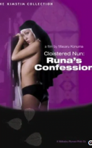 Cloistered Nun: Runa’s Confession izle