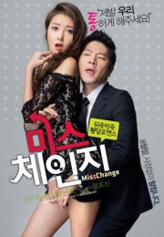 18 Korean Erotik Film izle
