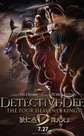 Dedektif Dee 3: Cennetin 4 Kralı 2018 izle