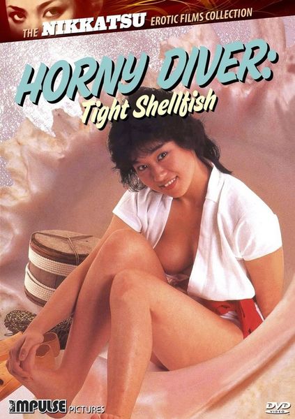 Horny Diver Tight Shellfish 1985 izle