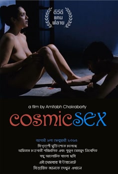 Cosmic Sex izle